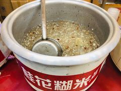 -蔡林记(胭脂路店)
