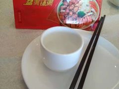 -盆满钵满·国家非遗传承(云台店)