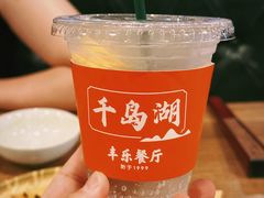 -丰乐餐厅·始于1999·本地老字号