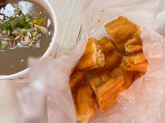-汪记鲜鱼糊汤粉(沈阳路总店)