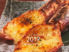 芝士焗大虾-柚子(假日店)