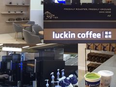 -瑞幸咖啡(第一城店)