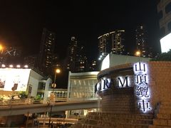 -阿甘虾餐厅(凌霄阁店)