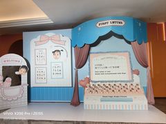 -国惠大酒楼(仓山万达店)