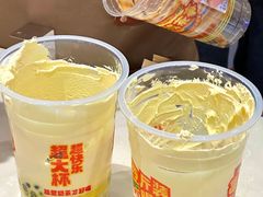 -和安·宁春城