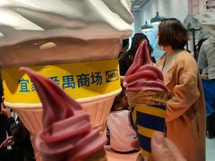 -咏春葱油饼(德政中路店)