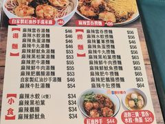 -深仔记茶餐厅(亚士厘道店)
