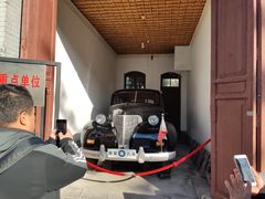 -八路军西安办事处纪念馆
