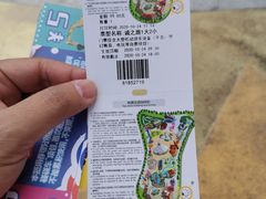 -史努比缤纷世界