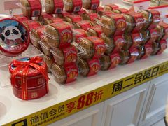 -味多美蛋糕(大兴店)