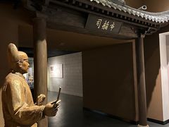-中国港口博物馆
