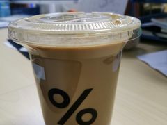 -% Arabica阿拉比卡咖啡(武康路店)