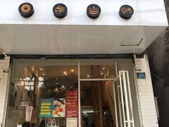 -布朗尼西饼(粮道街店)