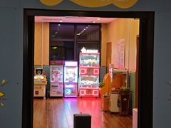 -兴芮温泉度假区