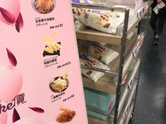 -楼上(新馬路澳門廣場店)