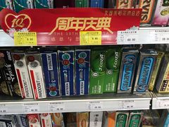 -麦凯乐(尚志大街店)