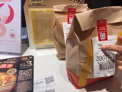 -麦当劳(百联西郊购物中心店)