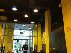 大堂-望京小腰(北京总店)