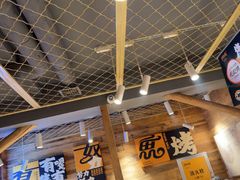 -有奴思烤肉·清真(正宁路店)