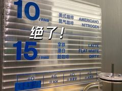 -CUBIC3三立方咖啡(西岸凤巢店)