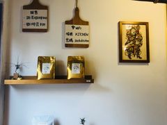 -灶咖KITCHEN