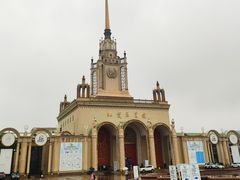 -北京展览馆