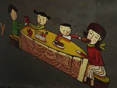 -超鹿运动(融侨锦江店)