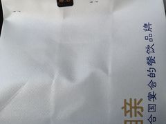 -老湘亲·品鉴湘菜(蔡塘爱琴海店)