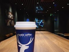 -瑞幸咖啡(宝华国际广场店)