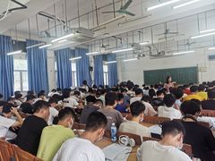 -环球雅思托福SAT留学英语培训学校(大学城校区)