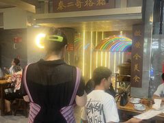 -秦二哥格格(高笋塘店)