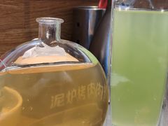 -合易泓烤肉•首创生椰大油边(宁山路店)
