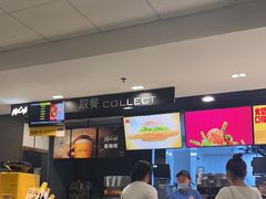 -麦当劳(火车北站餐厅)