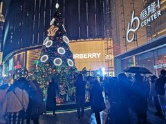 -春风·有糖(崇宁路店)