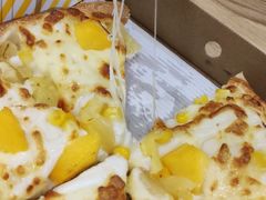 -尊宝比萨(江南豪园店)