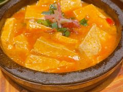 咕嘟肉沫包浆豆腐-云海肴·汽锅鸡·云南代表菜(美罗城店)