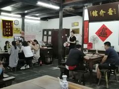 大堂-吾介小籠館