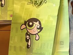 -奈雪的茶(中粮祥云小镇店)