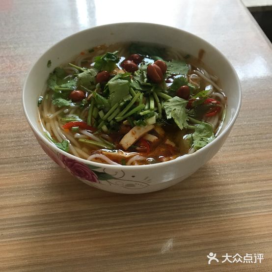 晓芳粉面馆