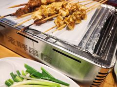 -老胖串店(山大路店)