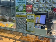 -鲍师傅糕点(大沽南路店)