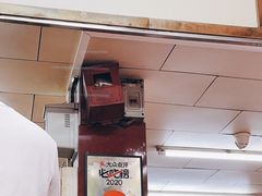 -源记肠粉(华贵路店)