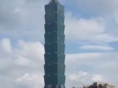 -台北101