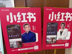 -厦门美莱整形美容医院