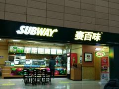 门面-SUBWAY赛百味(浦东机场店)