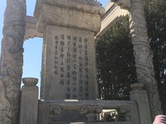 -卢沟桥文化旅游区