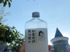 -凤岭儿童公园