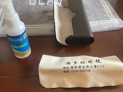 -潘多拉眼镜·蔡司依视路明月(潘家园店)