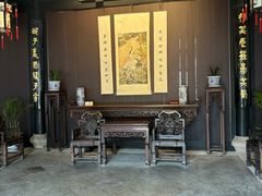 -绍兴古城