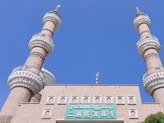 -新疆国际大巴扎-二道桥清真寺